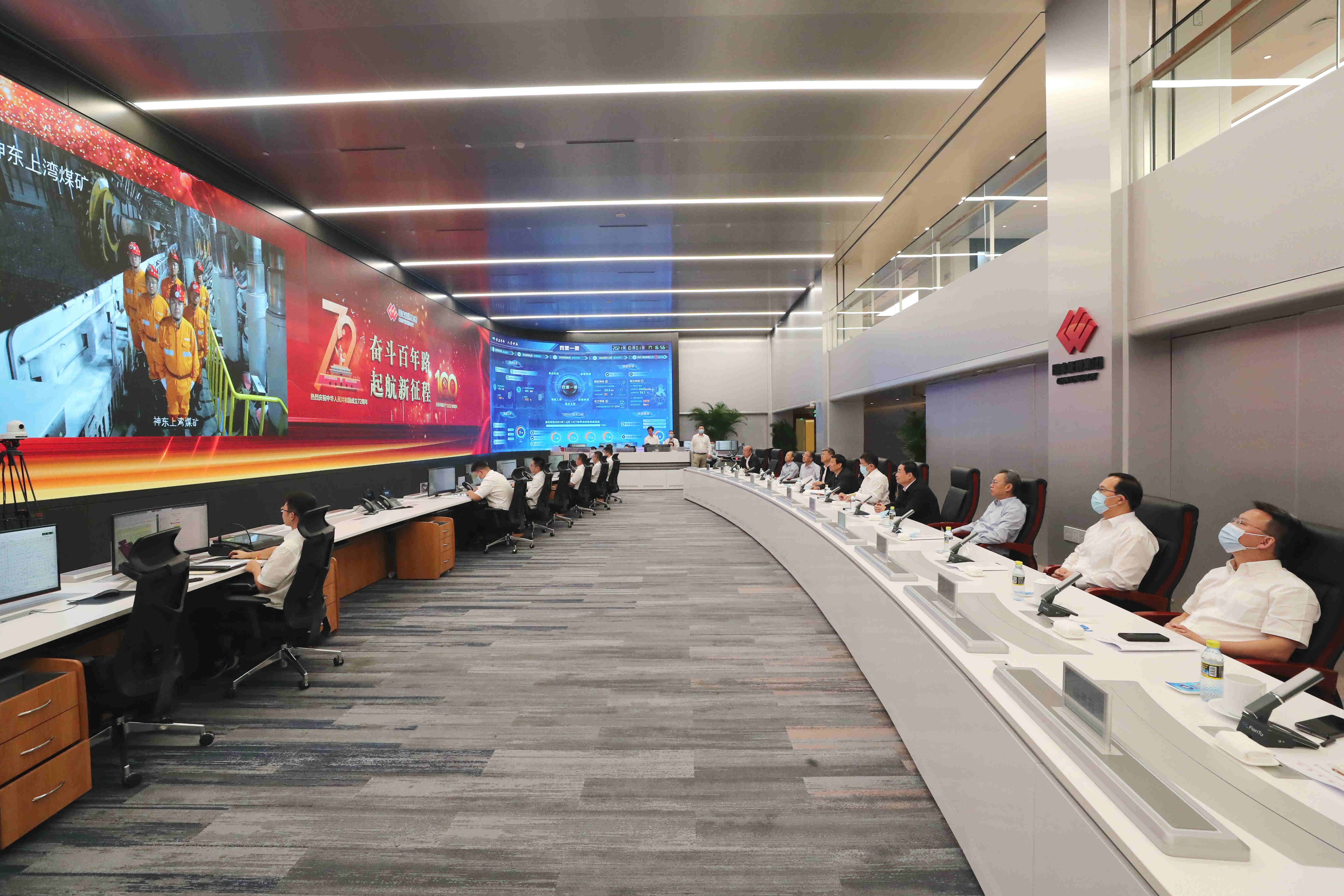 郝鵬、國(guó)資、央企、國(guó)資委、書記、主任、國(guó)企、企業(yè)改革