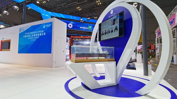 郝鵬、國資、央企、國資委、書記、主任、國企、企業(yè)改革