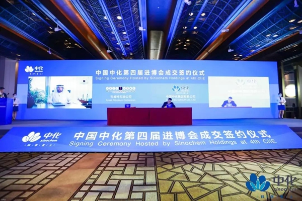 郝鵬、國資、央企、國資委、書記、主任、國企、企業(yè)改革