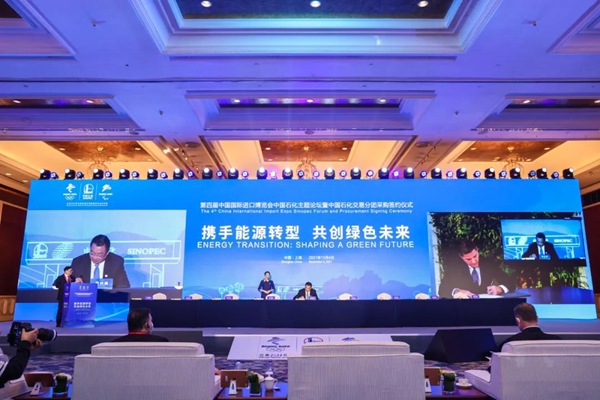 郝鵬、國資、央企、國資委、書記、主任、國企、企業(yè)改革