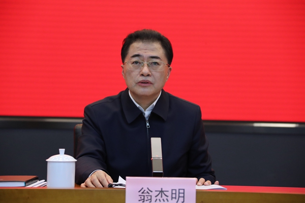 翁杰明、國資、國企、央企、國資委、副主任、企業(yè)改革、新聞宣傳