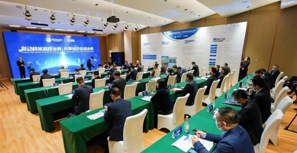 郝鵬、國資、央企、國資委、書記、主任、國企、企業(yè)改革