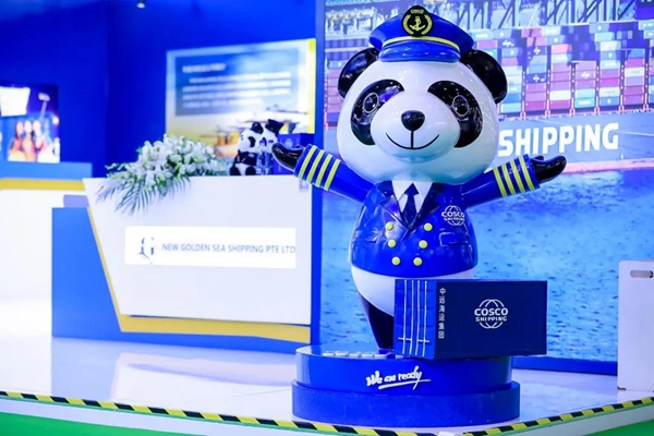 郝鵬、國資、央企、國資委、書記、主任、國企、企業(yè)改革