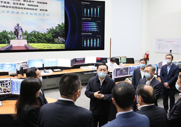 郝鵬、國資、央企、國資委、書記、主任、國企、企業改革