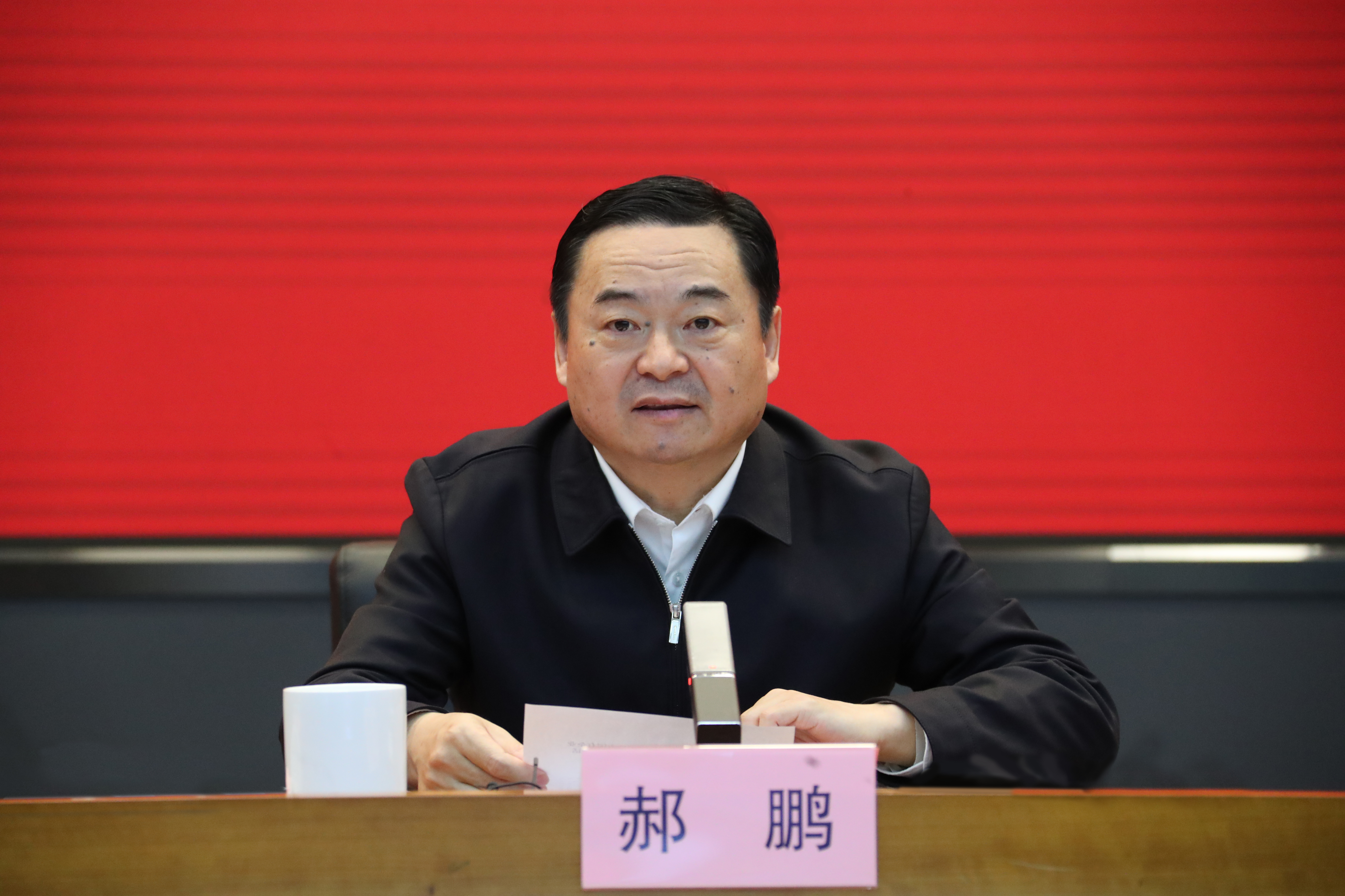 郝鵬、國(guó)資、央企、國(guó)資委、書記、主任、國(guó)企、企業(yè)改革