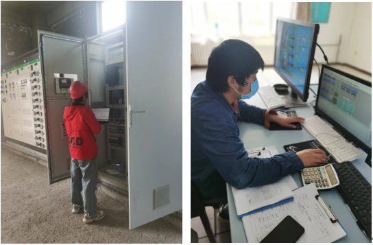 1654168030(1).png 1654168030(1).png