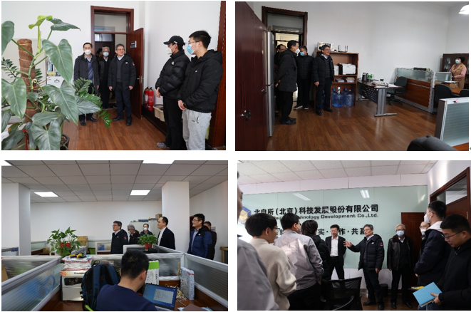 1675142935356.png 1675142935356.png