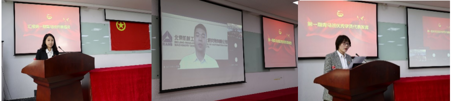 1680004432861.png 1680004432861.png